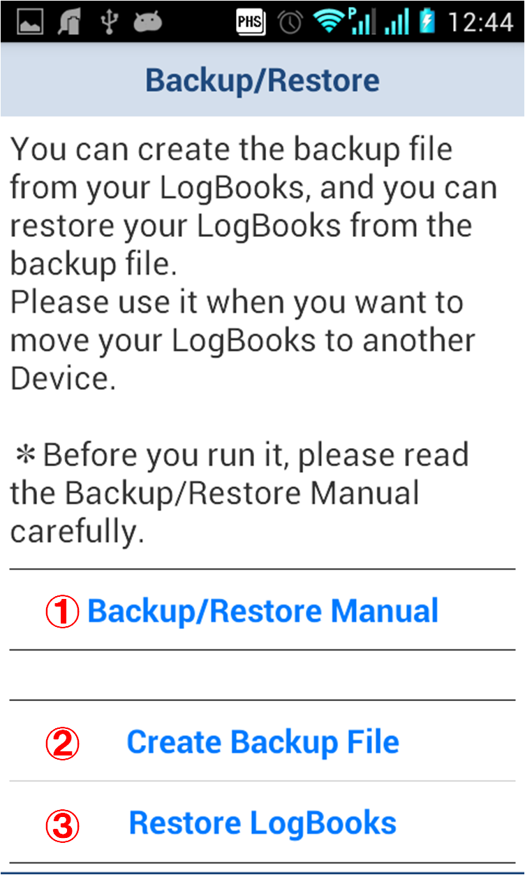 Backup/Restore Screen
