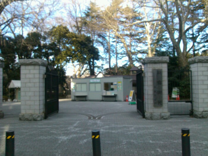 新宿御苑 千駄ヶ谷門