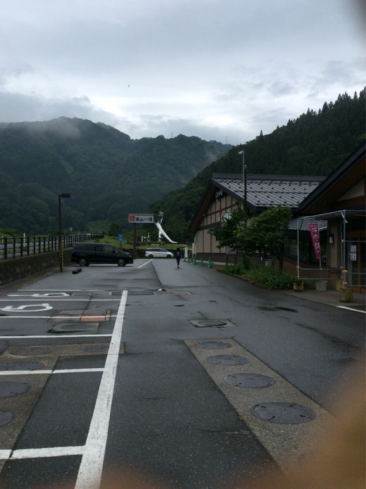 道の駅 小谷