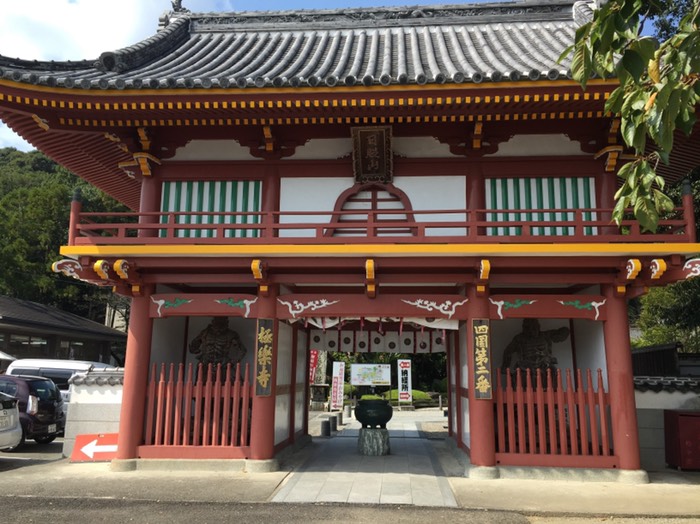 第2番 極楽寺