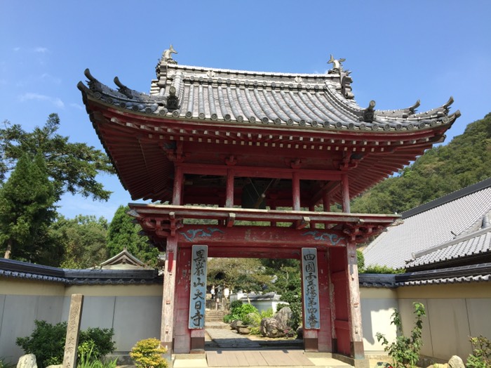 第4番 大日寺
