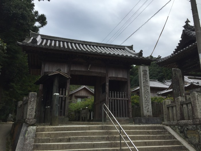 第11番 藤井寺