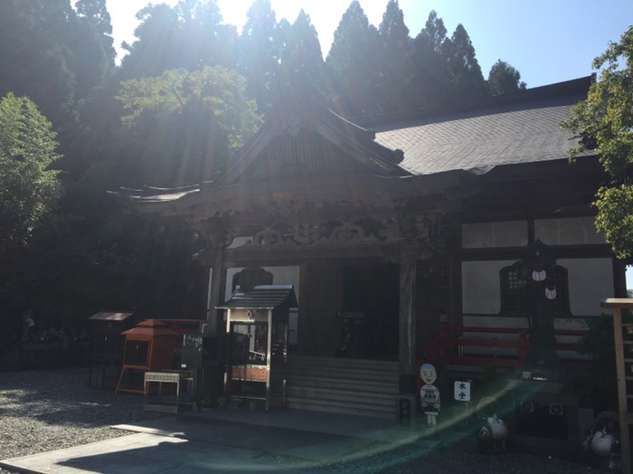 第37番 岩本寺