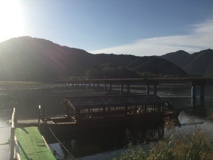 沈下橋(((o(*ﾟ▽ﾟ*)o)))