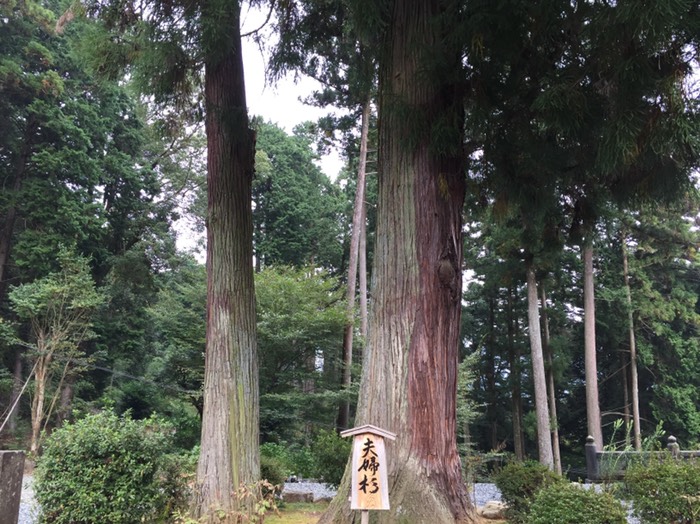 第43番 明石寺