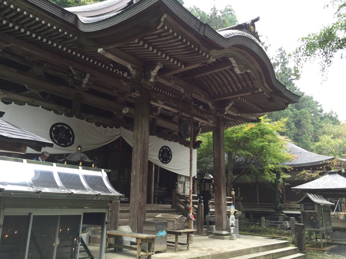 第44番 大寶寺 ❤️今日のスタート