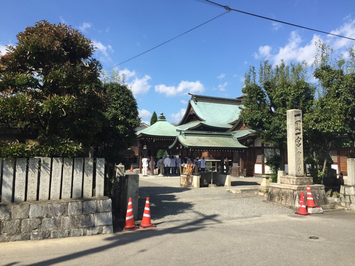 第62番 宝寿寺