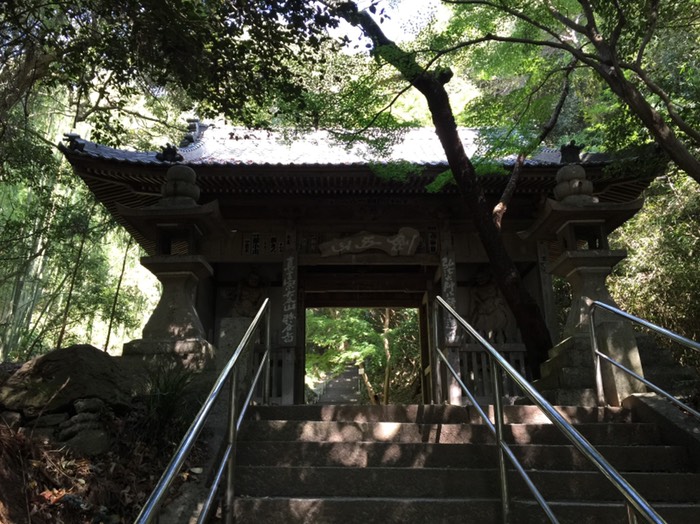 第71番 弥谷寺