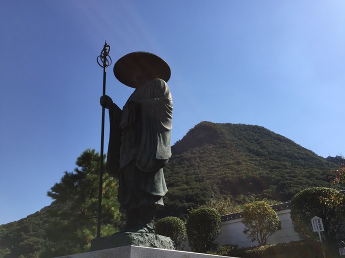 第73番 出釈迦寺