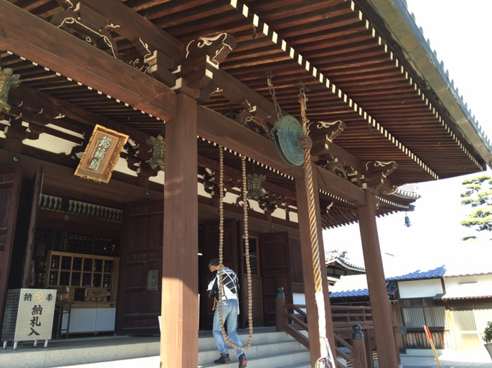 第76番 金倉寺