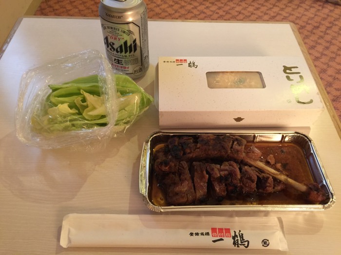 丸亀 夕食❤️