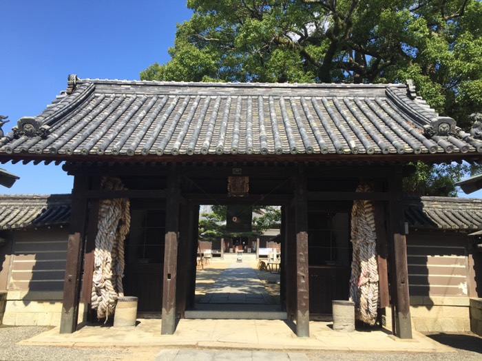 第87番 長尾寺 ❤️今日のスタート