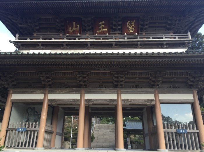 第88番 大窪寺
