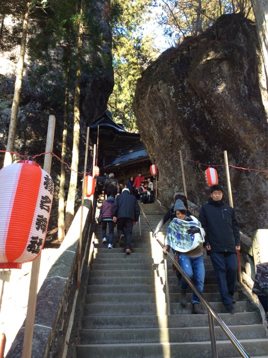 榛名神社