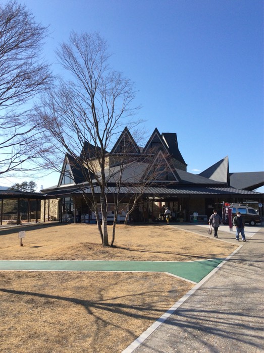 道の駅中山盆地