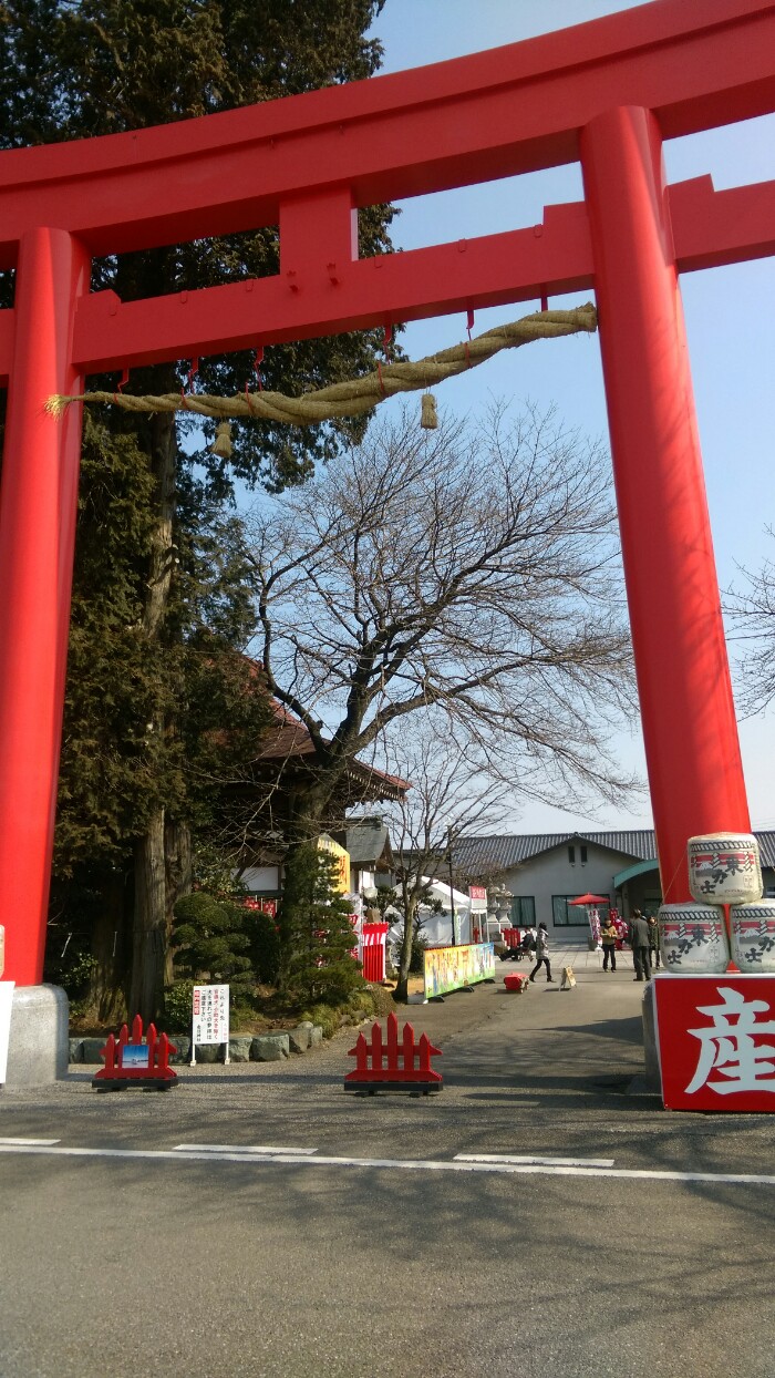 安住神社
