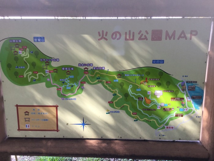 公園map
