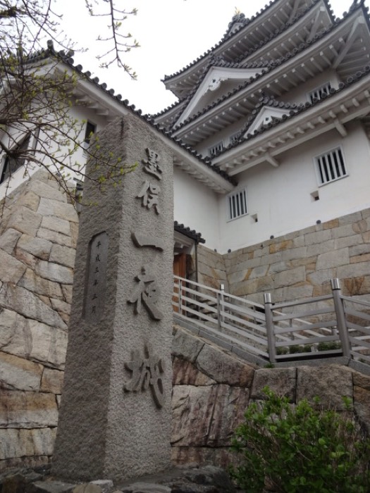 墨俣一夜城