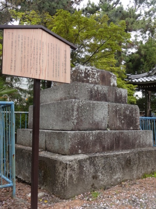 墨俣神社（常夜燈台座）