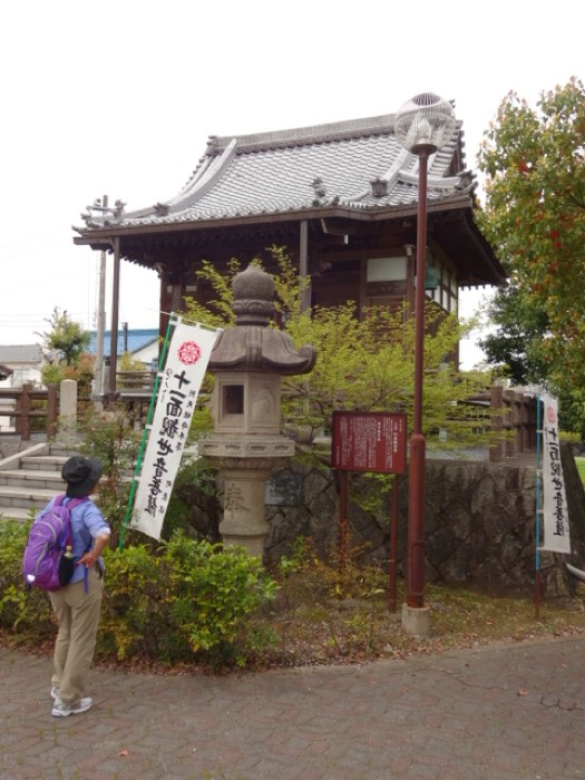 町屋観音堂