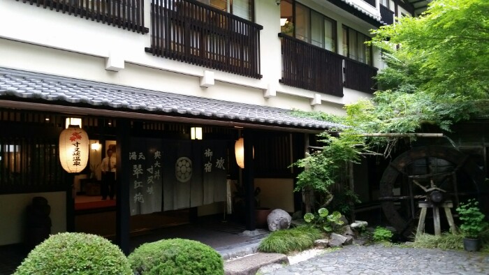 宿泊旅館