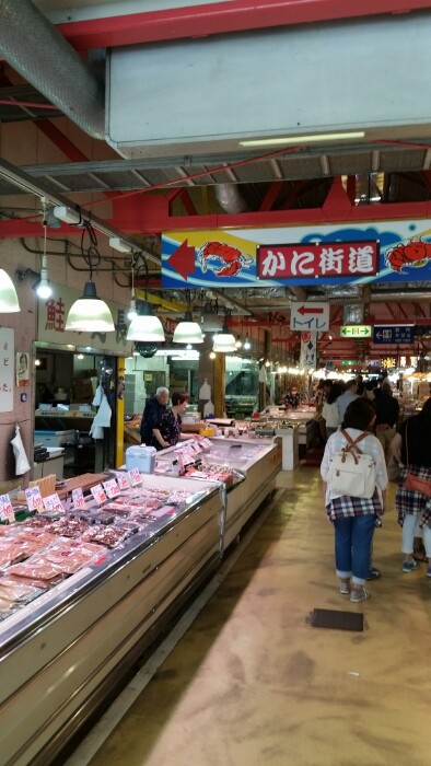 焼津魚センター