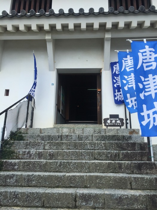 天守閣入口