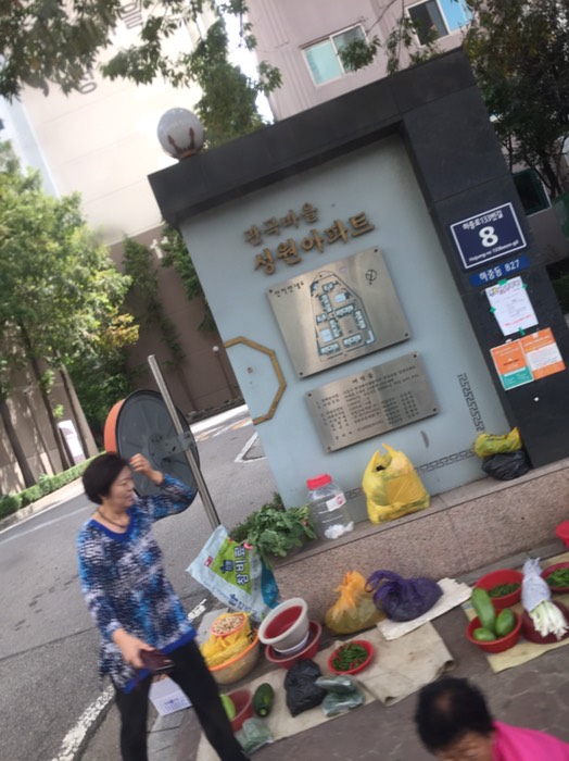 성원아파트112동1302호
