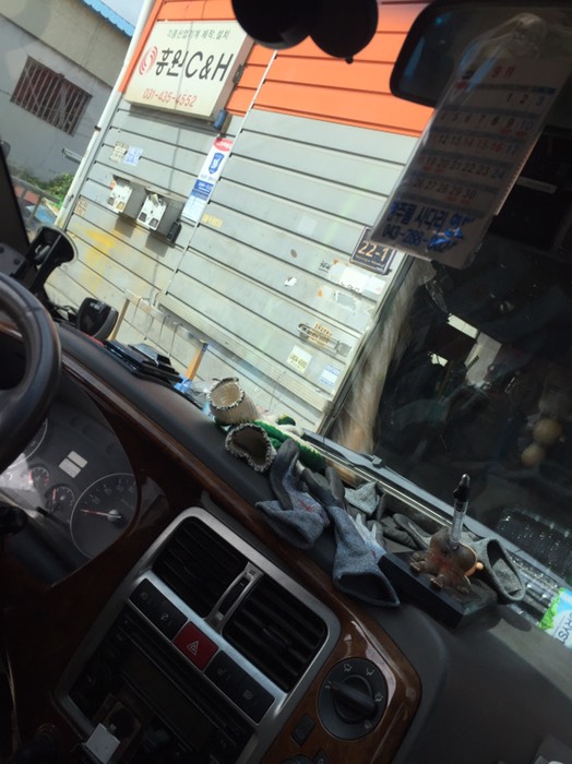 흥원 