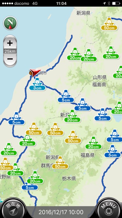 日本海側は積もってます