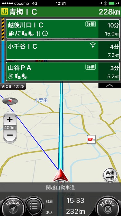 降雪地域は虎縞