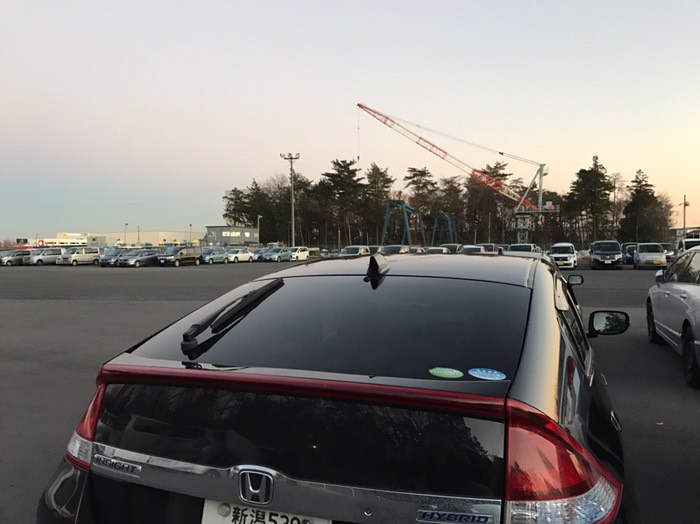 無事目的地に到着