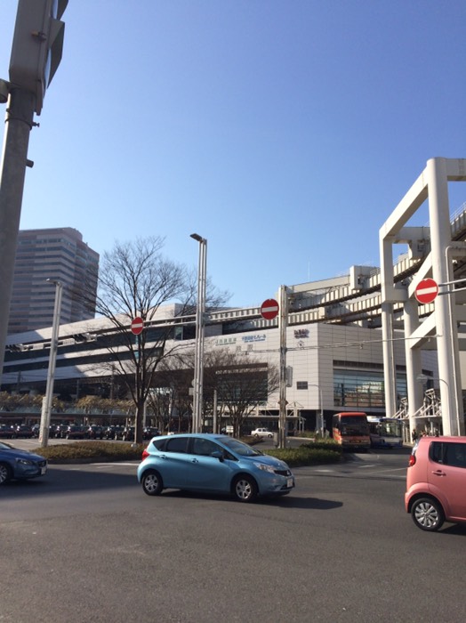 千葉駅東口