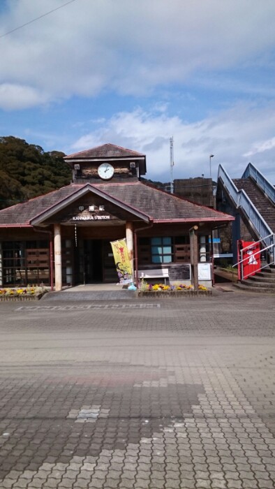 甲浦駅