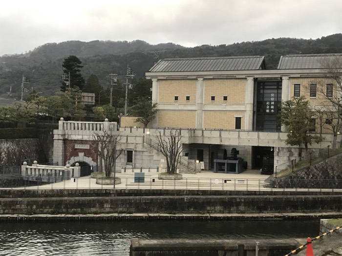 琵琶湖疎水記念館