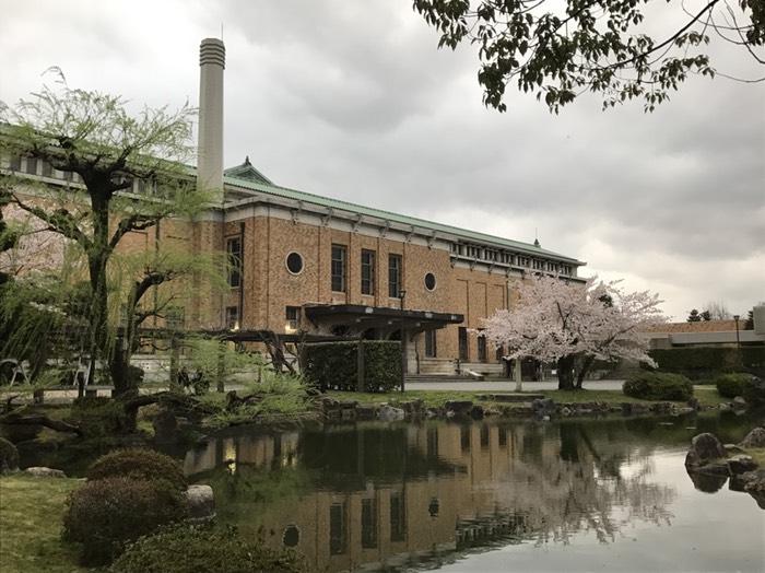 京都市美術館