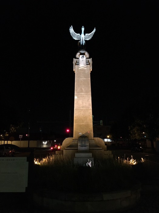 明治天皇上陸記念碑