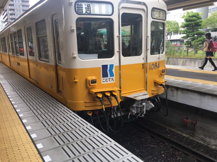 ことでん
