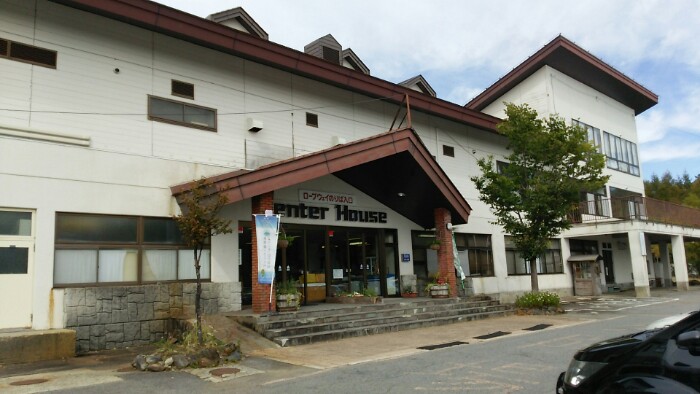 ロープウェイのりば