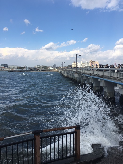 若干荒ぶる波