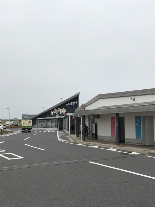 道の駅水の郷さわら
