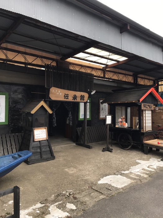 伝承館