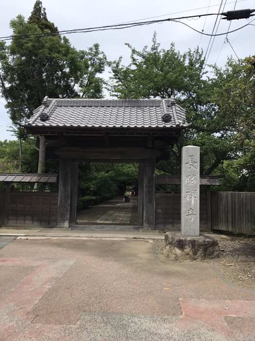 長勝禅寺