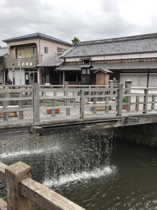 とよはし(ジャージャー橋)