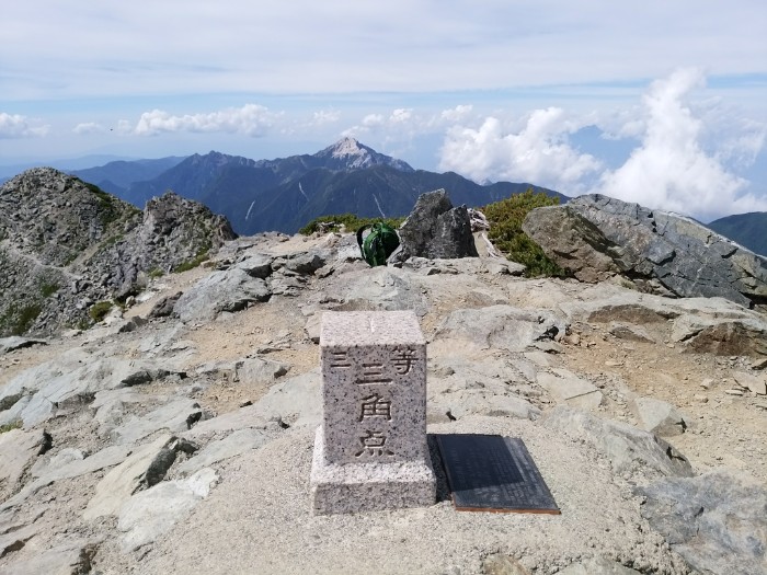 北岳 三角点