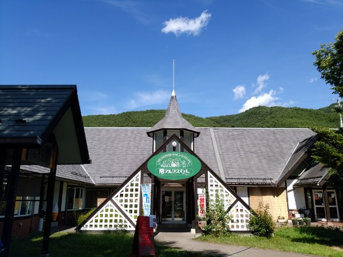 南アルプス村 道の