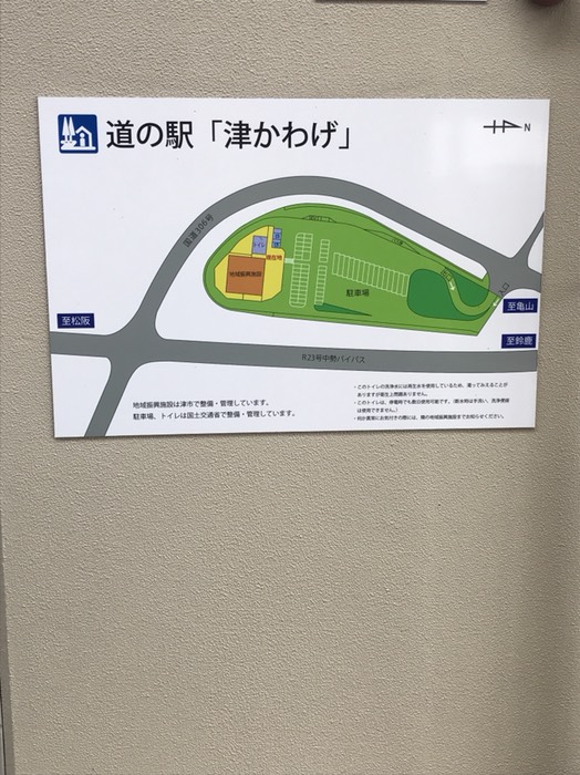 道の駅 津かわげ マップ