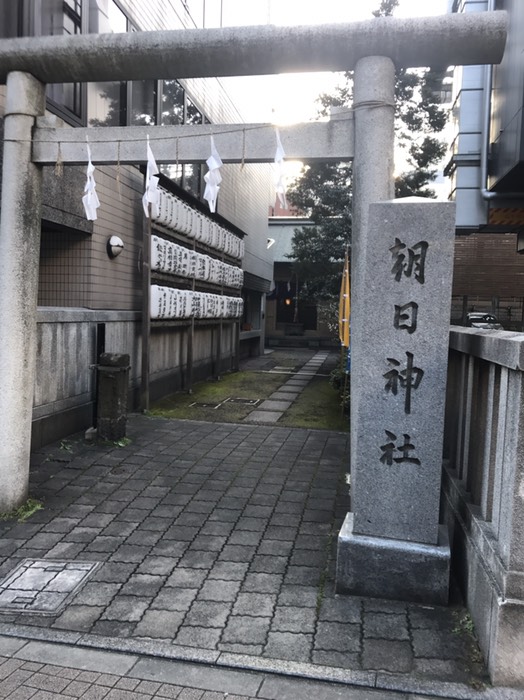 朝日神社