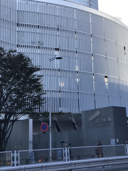 テレビ朝日