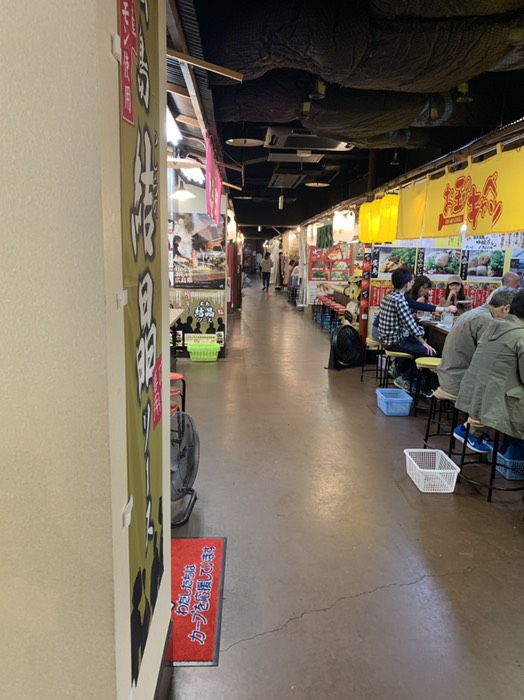 お好み焼き広場